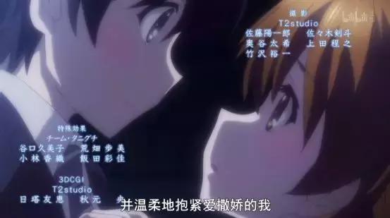 胃疼动漫男生,胃疼恋爱动漫