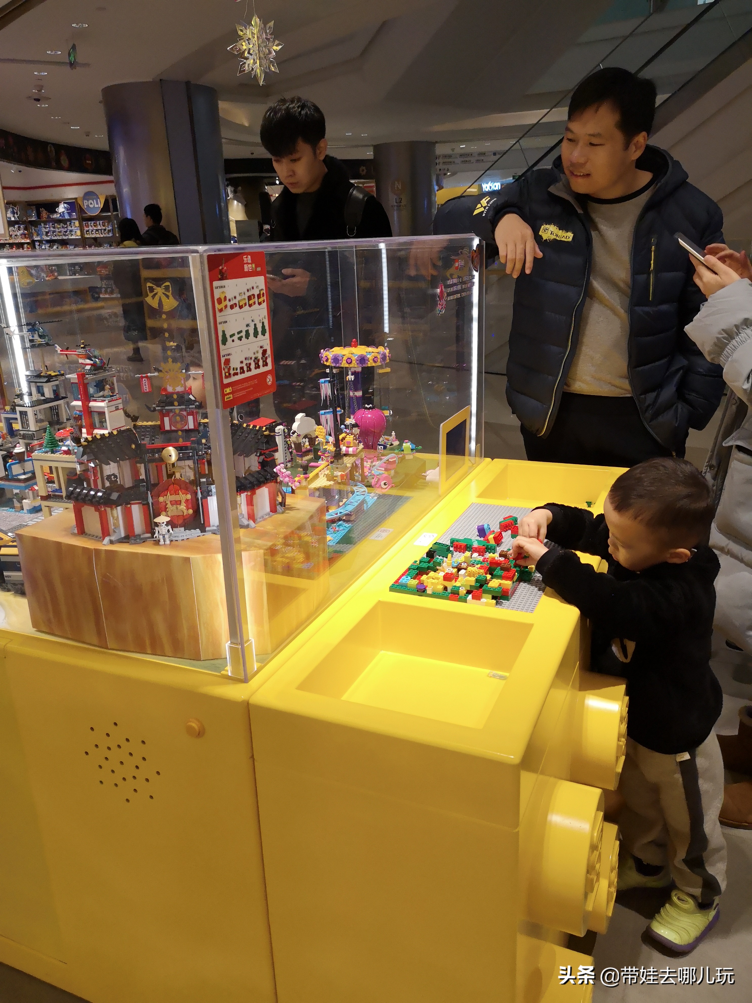 周末去哪遛娃娃最好玩,周末去哪遛娃玩最好