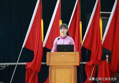 报考浙江海洋大学|师范学院