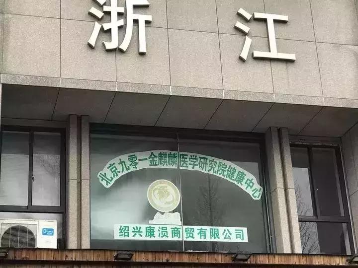 央视公益宣传片老年痴呆,央视脑卒中报道