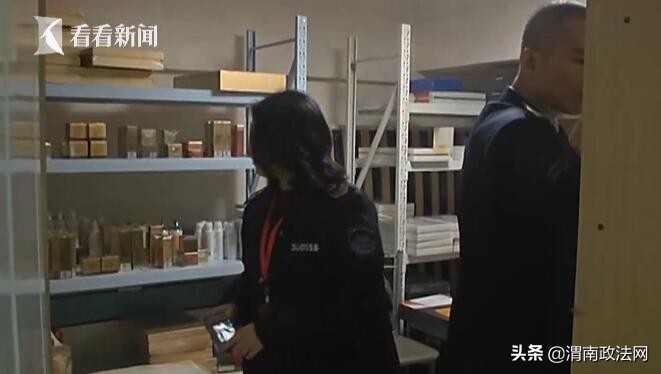 女子花2000打针毁容,女子花1600万整形完整视频