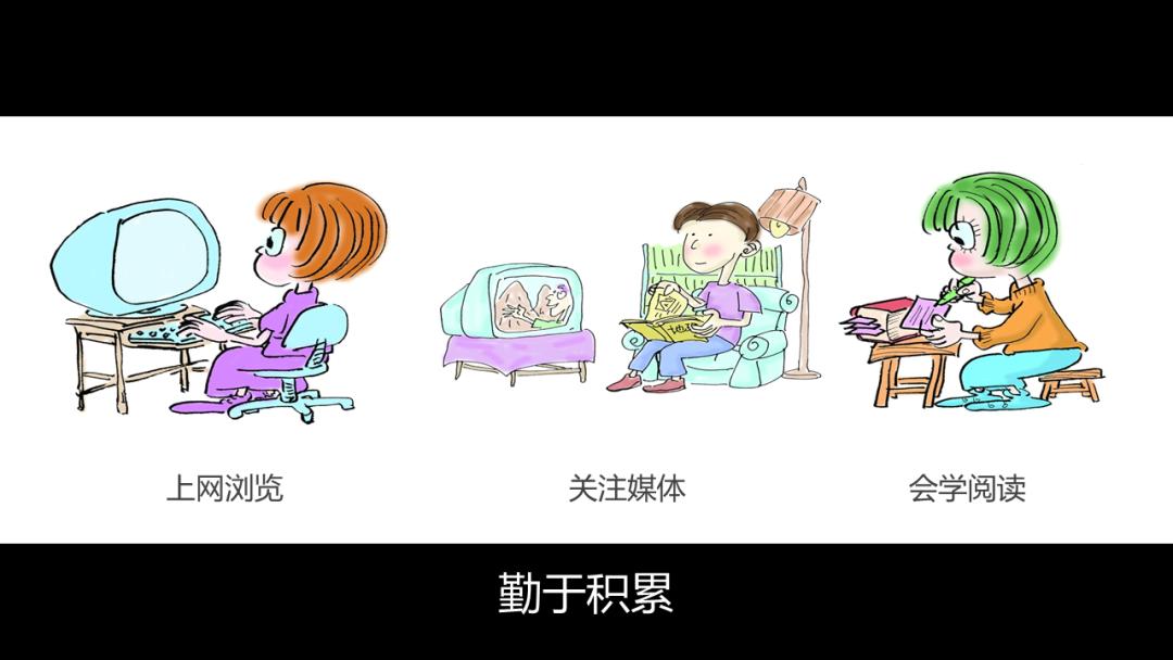 开学第一课地理,免费观看高中地理全套课程