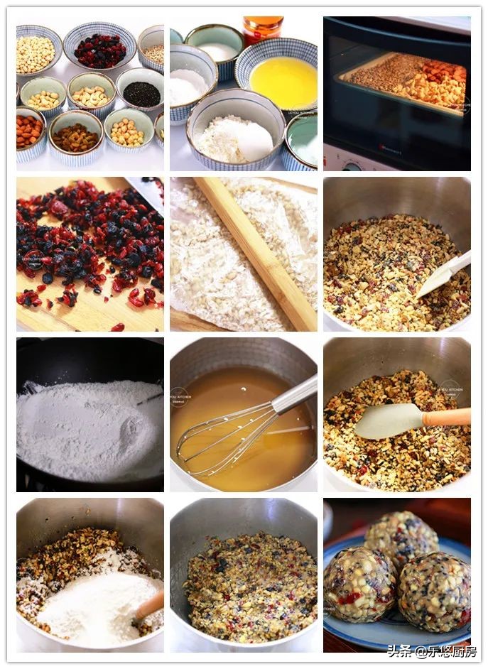 做月饼馅料教程,月饼馅怎么做特别酥