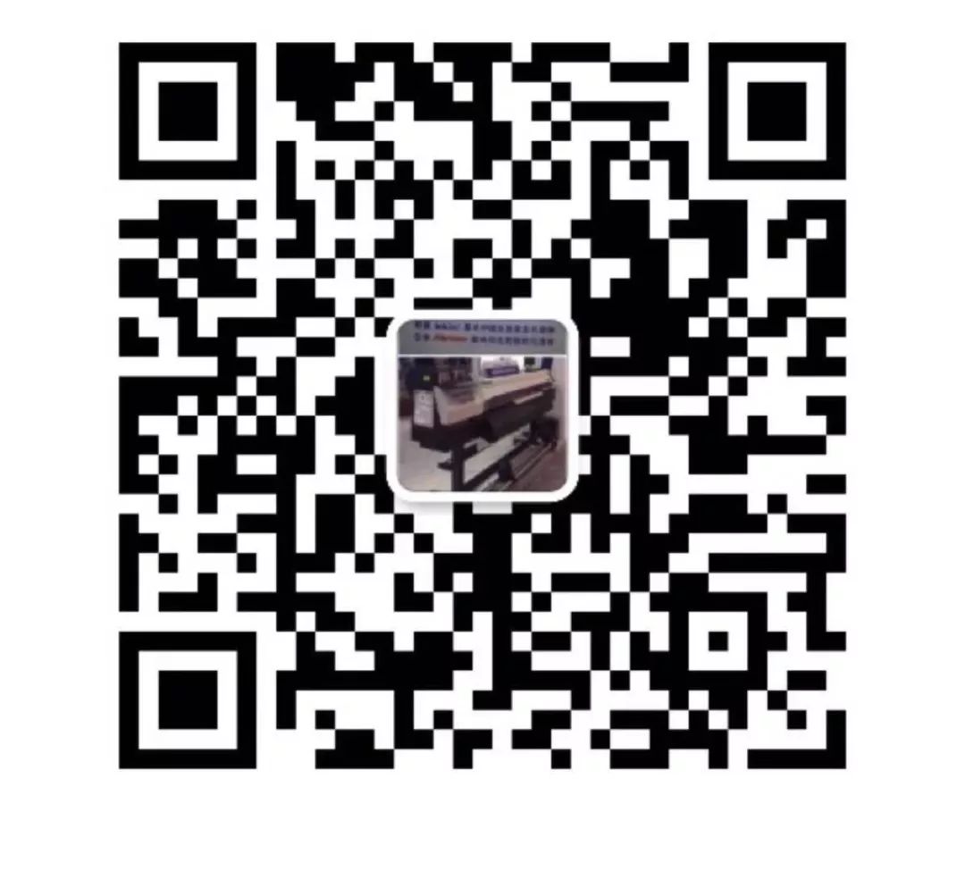 inktec瀹樼綉,inktec