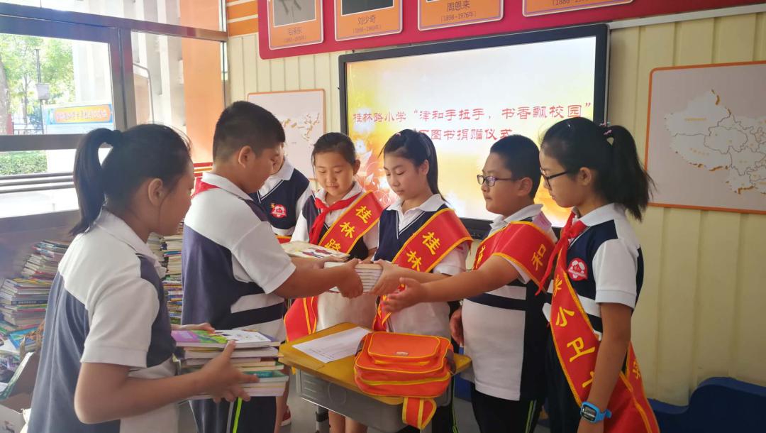 滨海新区最美书香校园,滨海校园风光图片