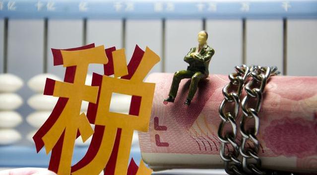 上海苹果公司税务筹划,苹果税务筹划