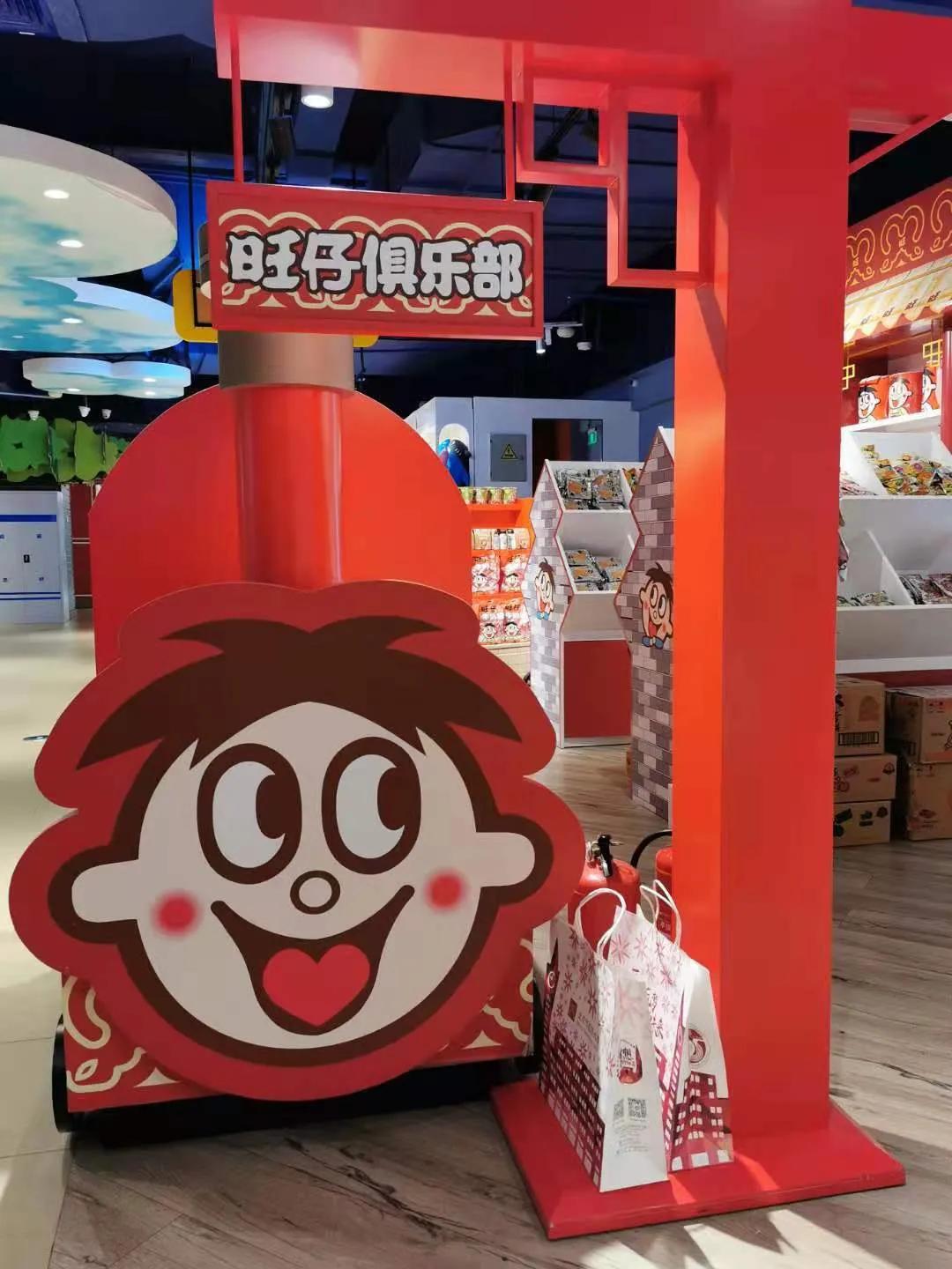 重庆沙坪坝王府井遛娃好去处,遛娃逛街两不误