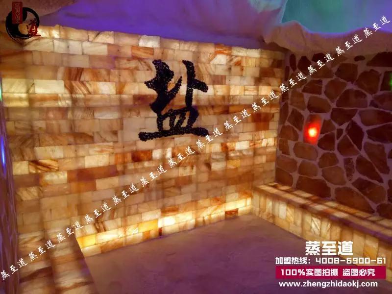 盐治腰疼的最佳方法,腰疼炒盐热敷的正确方法