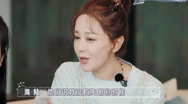 楹﹁开濞滆娴烽檰鍜屼簬灏忓饯濮滄疆,濮滄疆楹﹁开濞滀簬灏忓饯