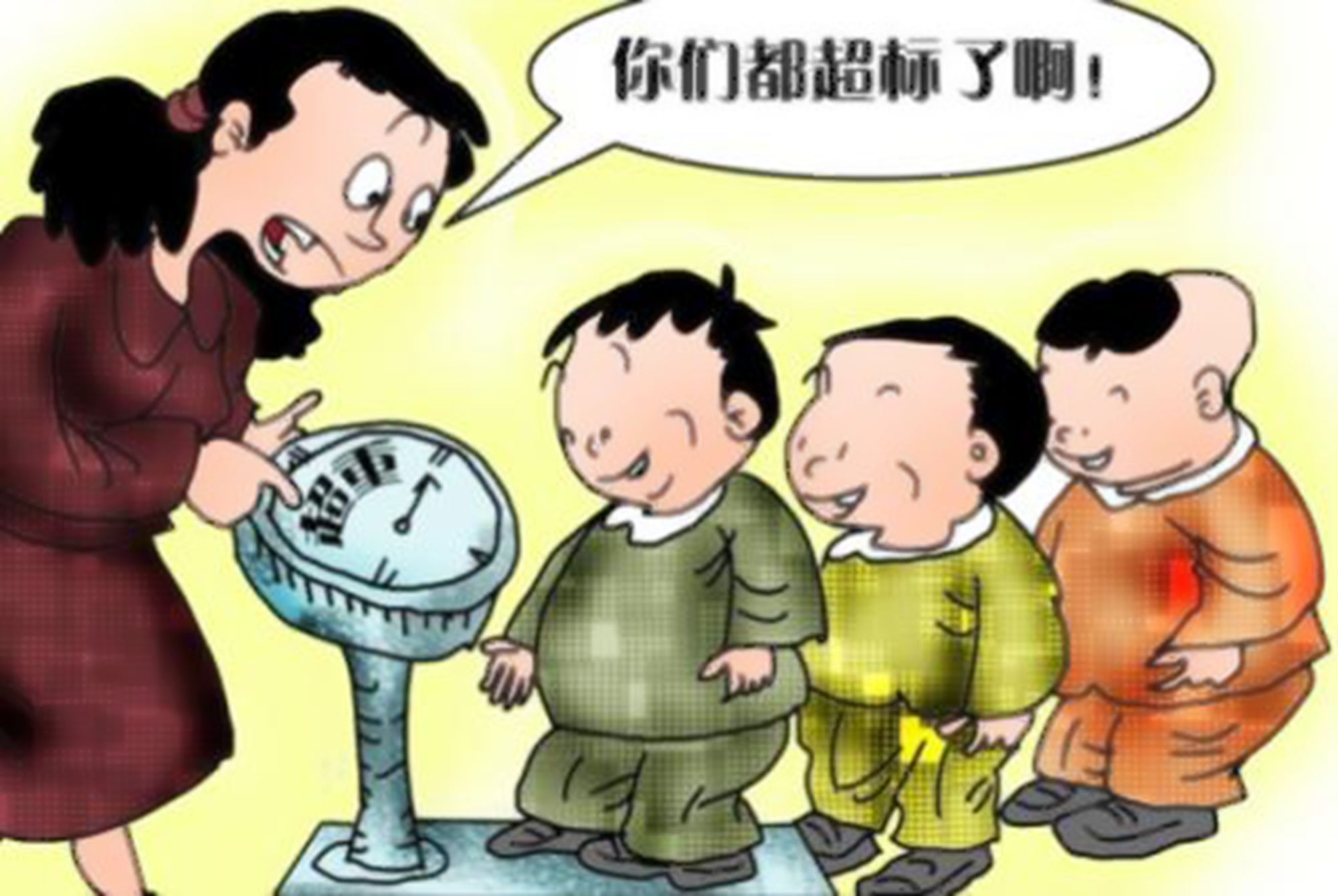 “小胖墩”长大后减肥难，家长应警惕娃超重，3~6岁是预防关键期