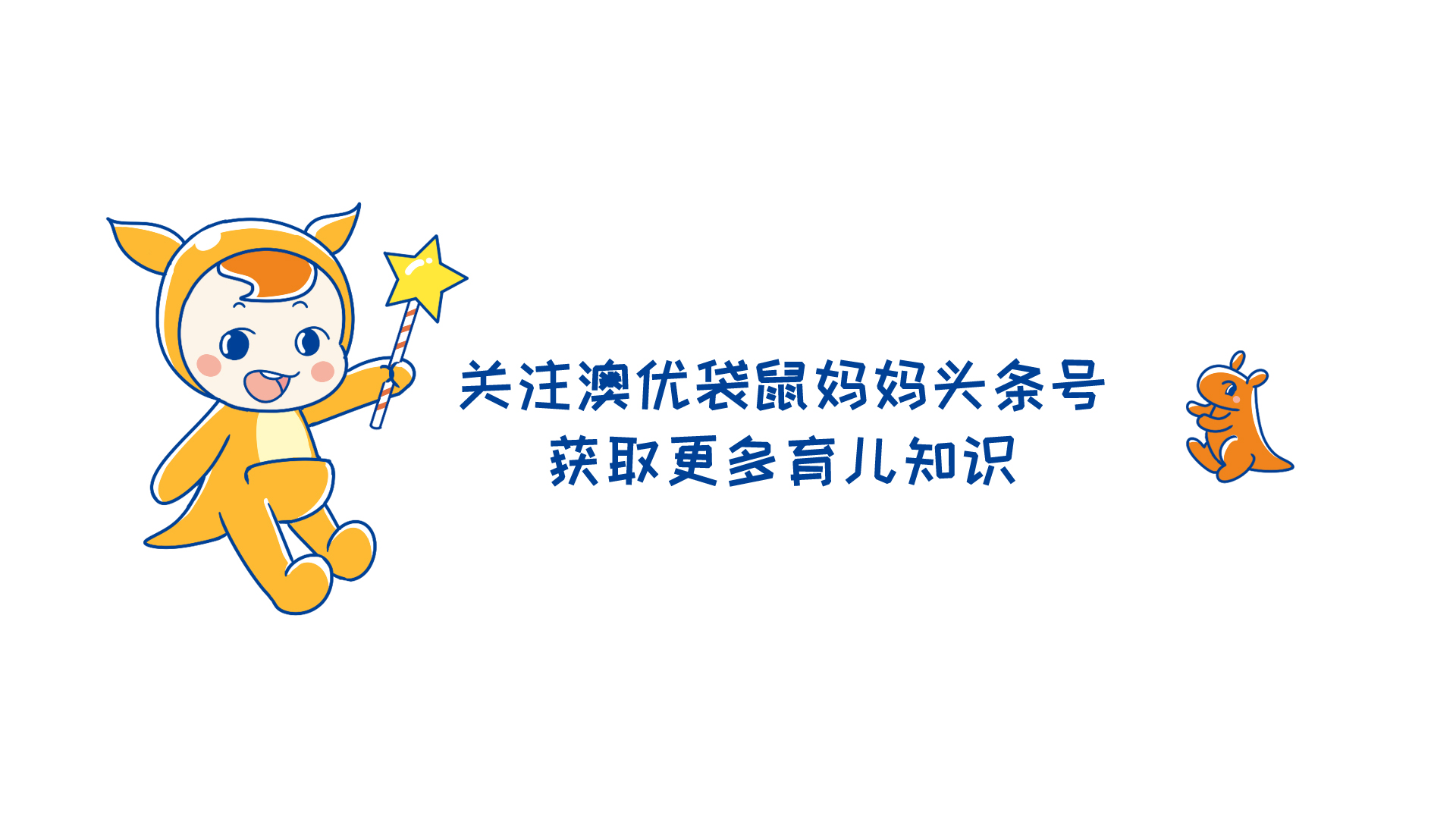 预产期快到了见红是快要生了吗,预产期有什么感觉