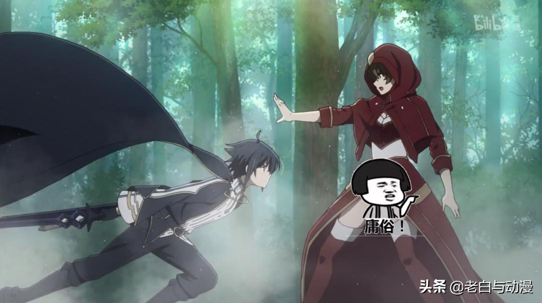 女主叫爱丽丝,男主黑衣双剑,莫非是刀剑番外版?