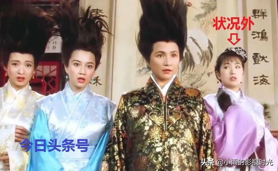 曾拒绝过周星驰的女明星,被周星驰拒绝过的女人