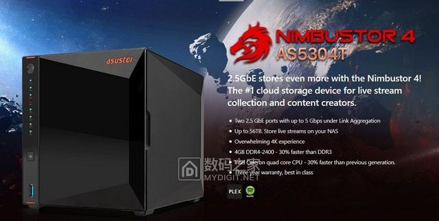 鍗庤姼nas浠锋牸,鍗庤姼nas瀹樼綉