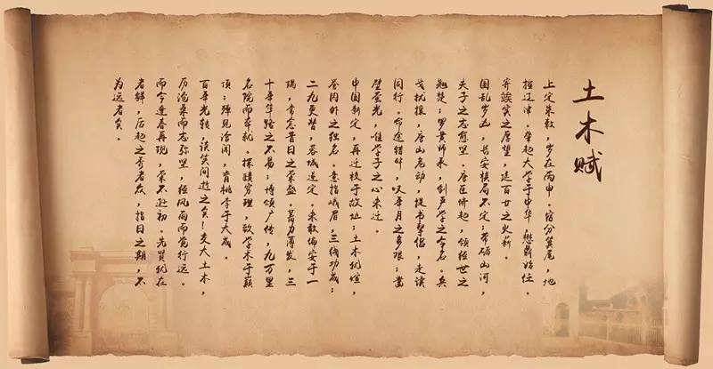 20个科学院院士,20位院士