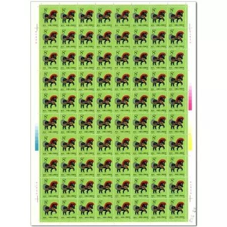 一二轮生肖邮票回收价格表,生肖小本票邮票年册价格表大全