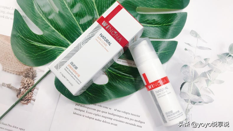 冬季脸上泛红敏感肌应该抹什么,换季春季脸干燥脱皮紧绷刺痛水乳