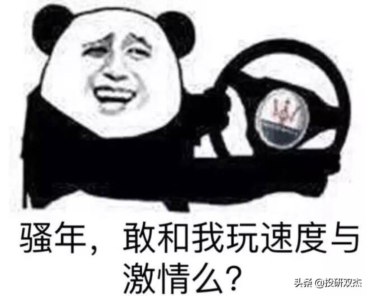 从穷到富的真实事件,从穷山恶水到富庶之地