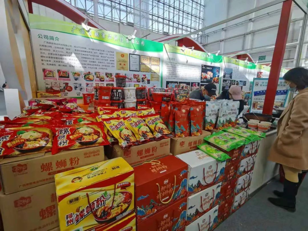 第19届农交会上的这些名特优农产品火了，有你家乡的吗？