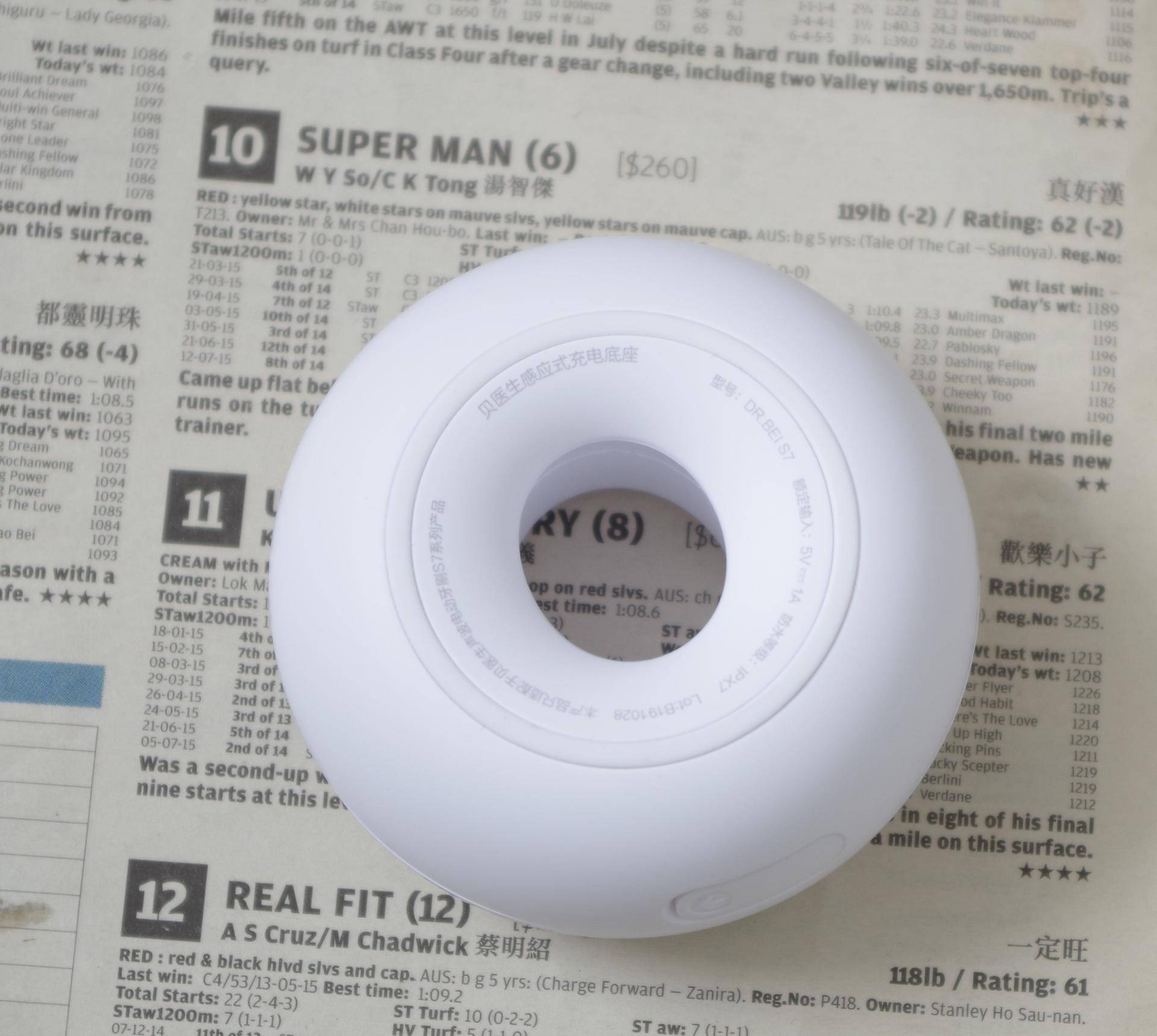 贝医生s7电动牙刷,贝医生电动牙刷s7刷头