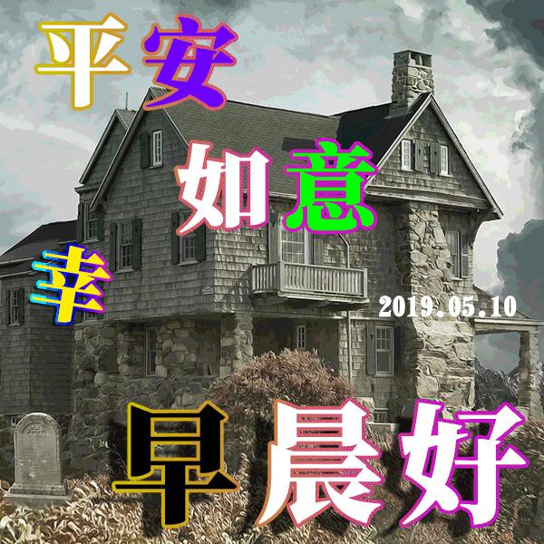 亲爱的朋友快乐一生,亲爱的朋友每天开心快乐