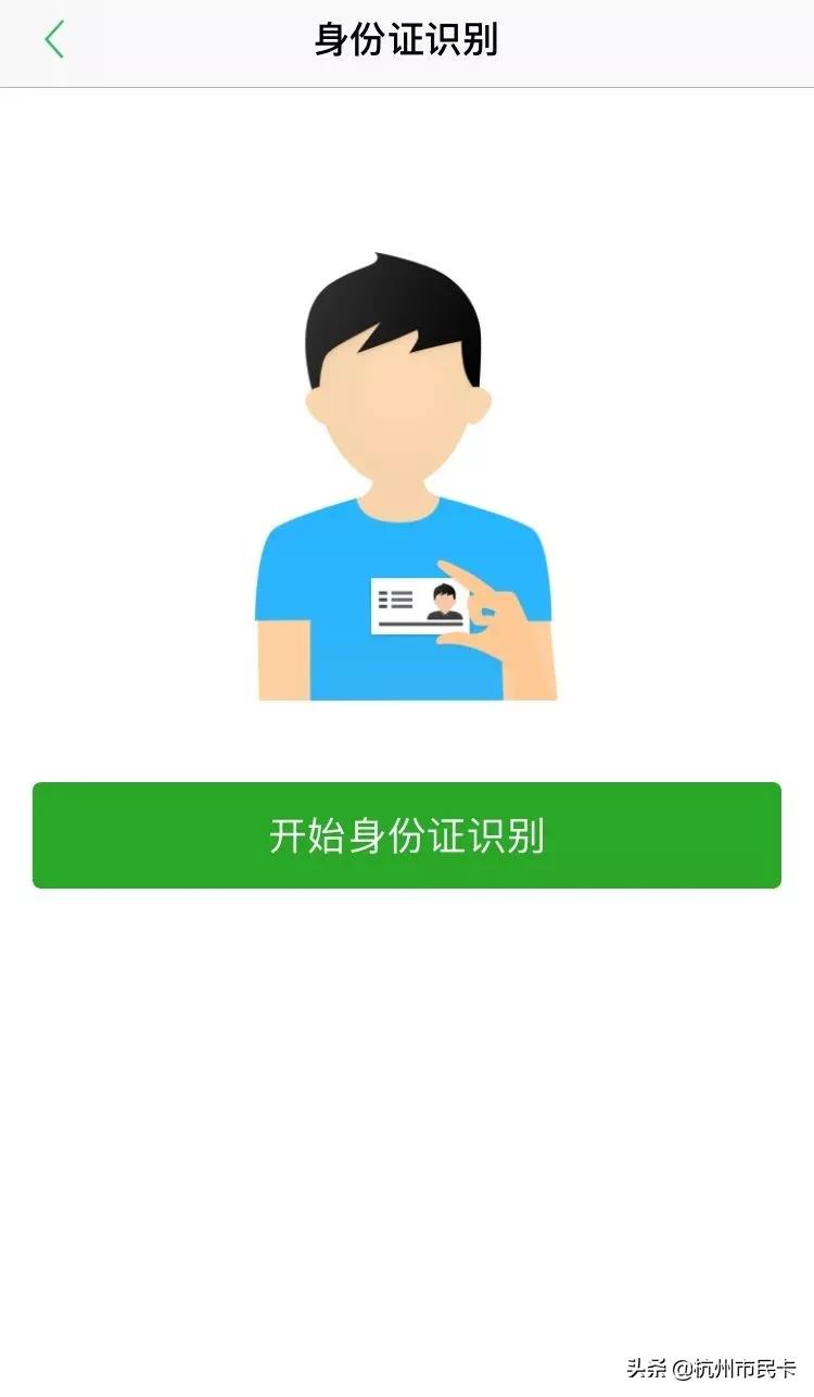 不出门怎么办理手机卡,不出门申请办电信卡