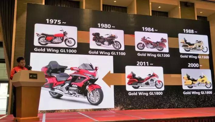 延续四十余载霸主,骑售价45.8万的本田金翼是怎样一个体验!