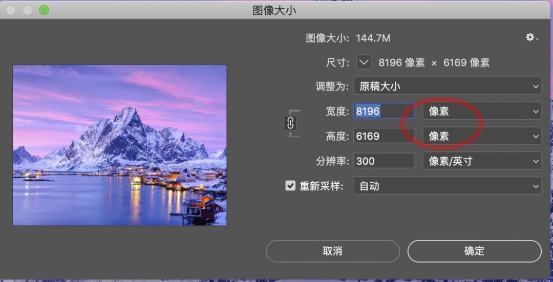 照片模糊效果怎么弄发朋友圈,发朋友圈怎么把照片放大变模糊
