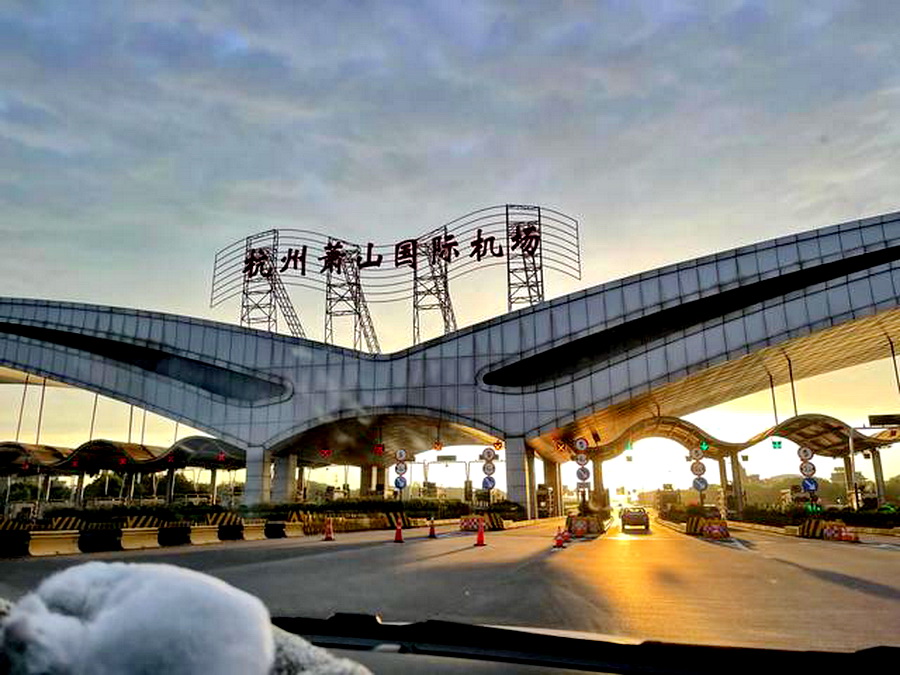 哪个滴滴车主比较赚钱,哪个城市的滴滴司机收入高