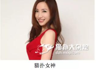 互联网产品的前世今生