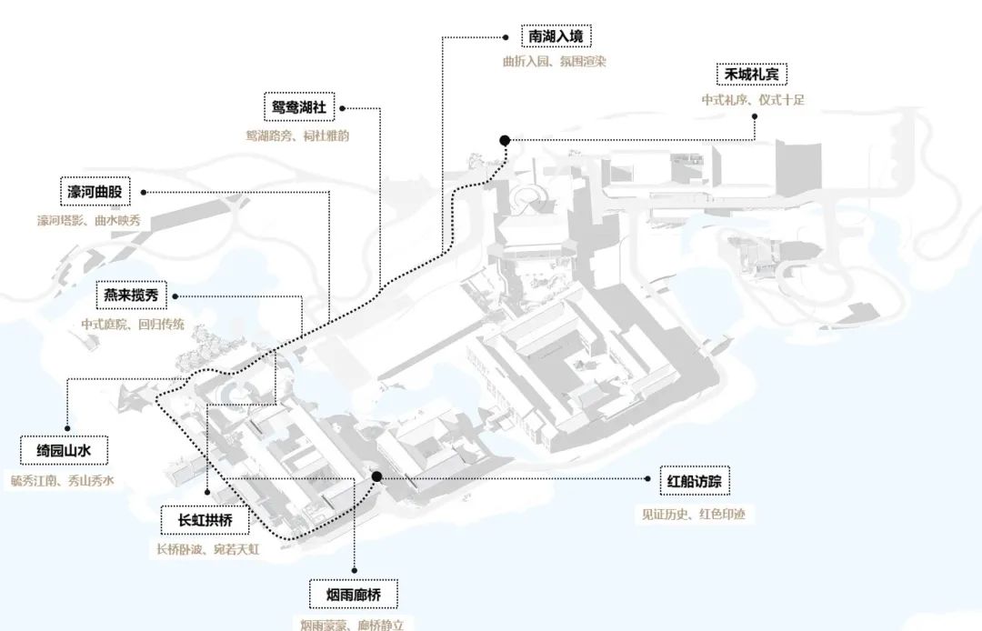 重塑府城百年风华|南湖国际俱乐部酒店改造/天友设计