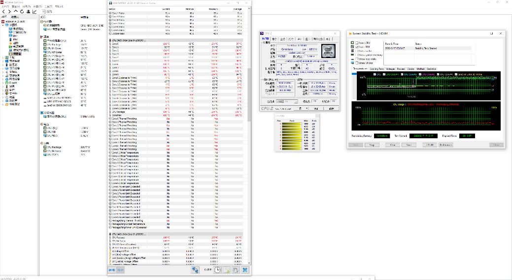 技嘉z490aorusultra评测,技嘉z490aorusmaster与gaming对比