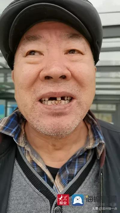 事发滨州一轿车撞石墩,山东滨州井盖事件