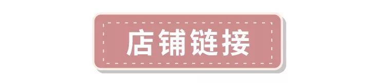 推荐淘宝上平价的服装店,平价且好的淘宝服装店推荐