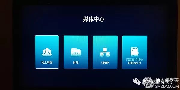 海美迪硬盘播放器q5五代plus评测,海美迪q5硬盘盒