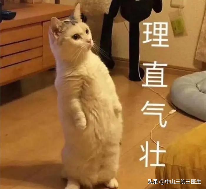 判断是没洗干净还是假性黑棘皮病,黑黑的洗不掉怎么办