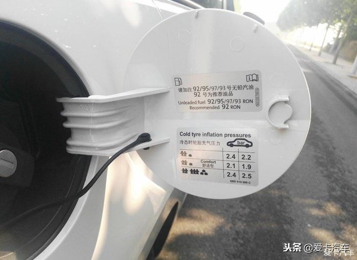 全新捷达人生第一辆车,人生第一辆车捷达va3