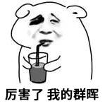 出门在外,如何轻轻一点开机你的NAS?