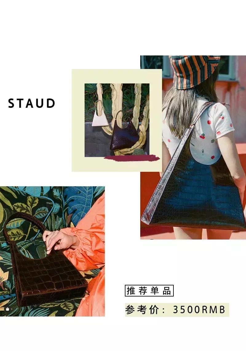 入门轻奢包买蔻驰还是mk,入门级轻奢包推荐咋买