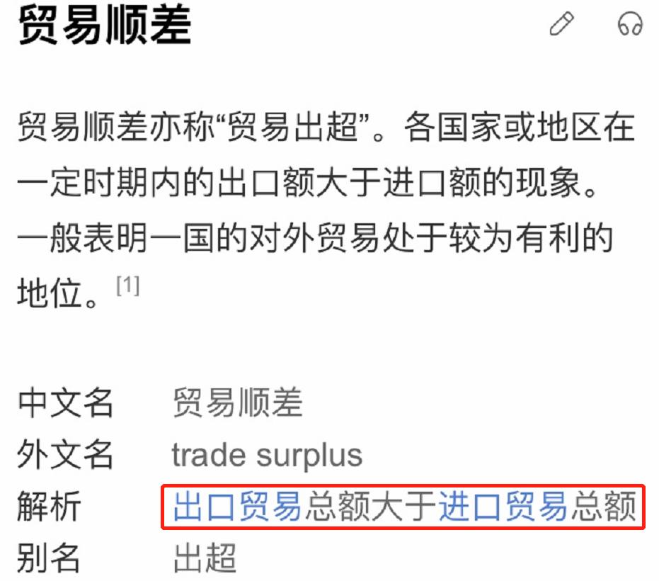 印度禁59款中国app,印度禁用中国59款应用程序名单