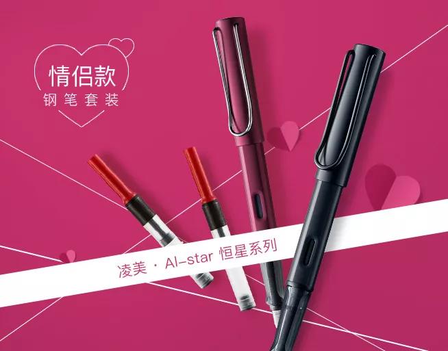 世界顶级钢笔肖像画,世界五大钢笔品牌