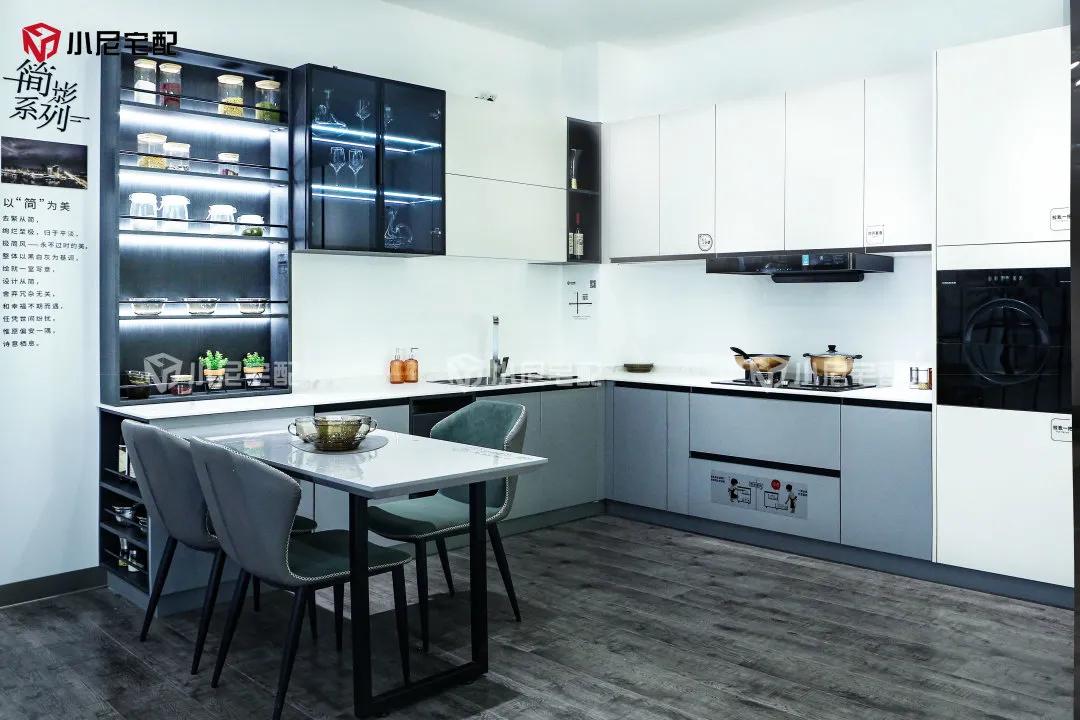 小尼宅配全屋定制网上报价,小尼宅配全屋整装