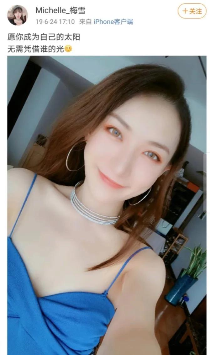 苏醒年轻的时候有多帅,苏醒现在的咖位算几线艺人