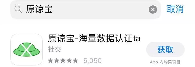 量出人性的尺子！“为老实人而生”的AI鉴黄软件已有200万人在用