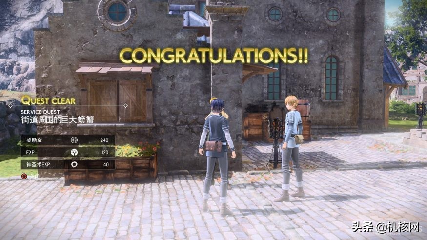 刀剑神域彼岸游境什么时候开始,刀剑神域彼岸游境实战