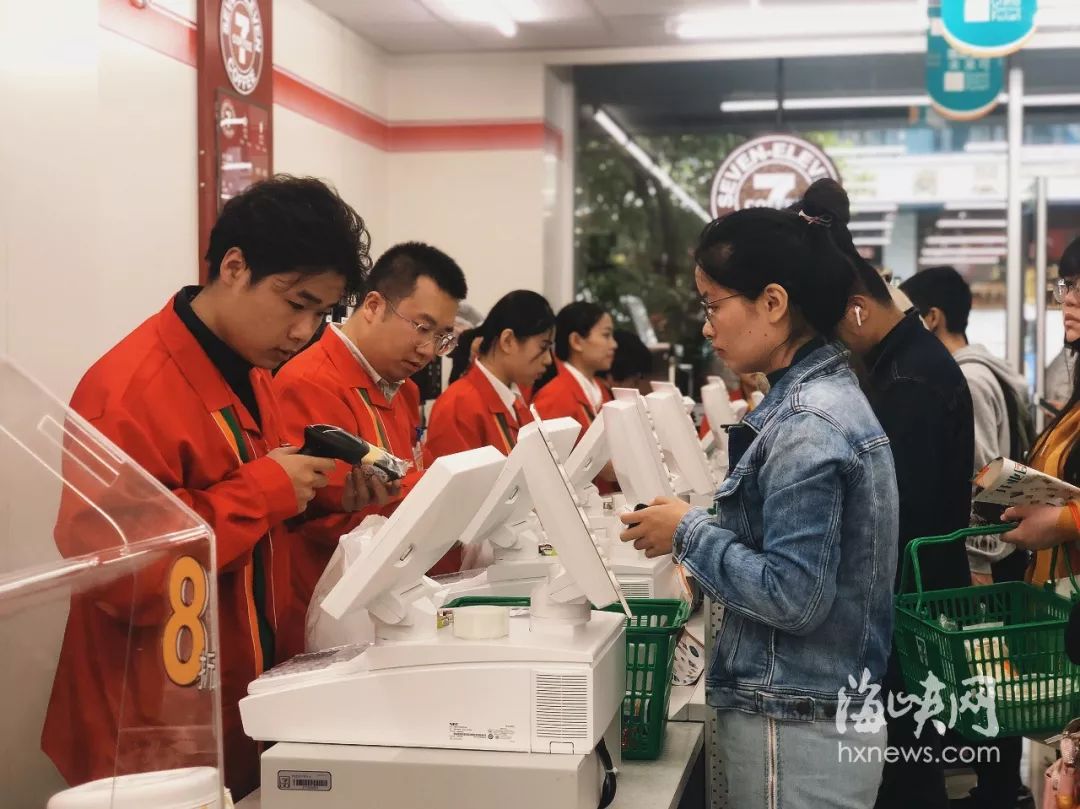来了来了！福建首家7-11全面评测！它有传说中那么好吗？