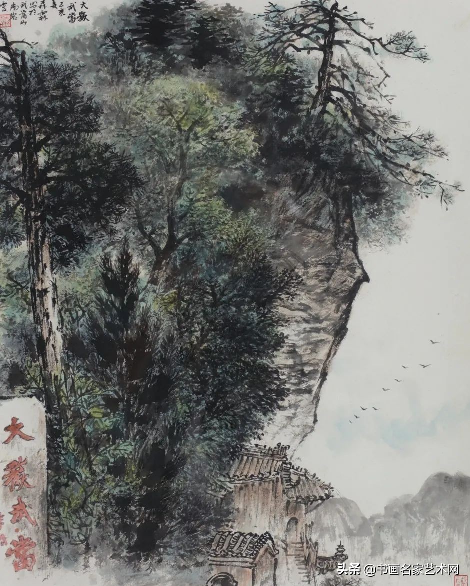 「艺术中国」——张森霖美术作品集