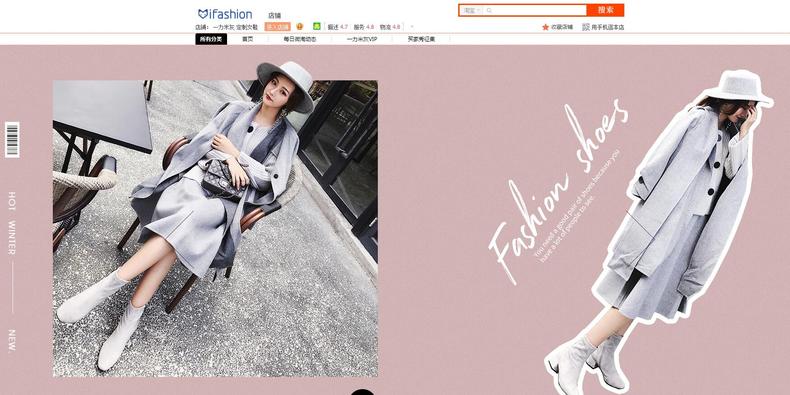 好看实惠耐穿的休闲鞋店铺推荐,高颜值小众鞋子店铺推荐夏季