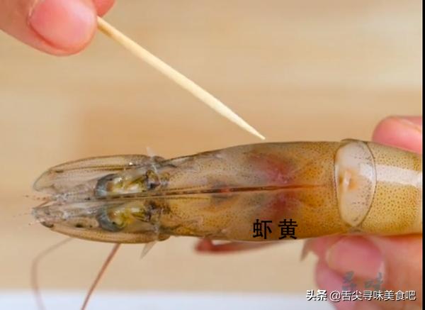 冻虾如何解冻不影响买卖,买回来的冻虾怎么保存到明天