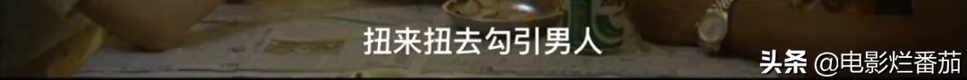 天水围灭门案电影完整版,04年香港天水围灭门惨案电影